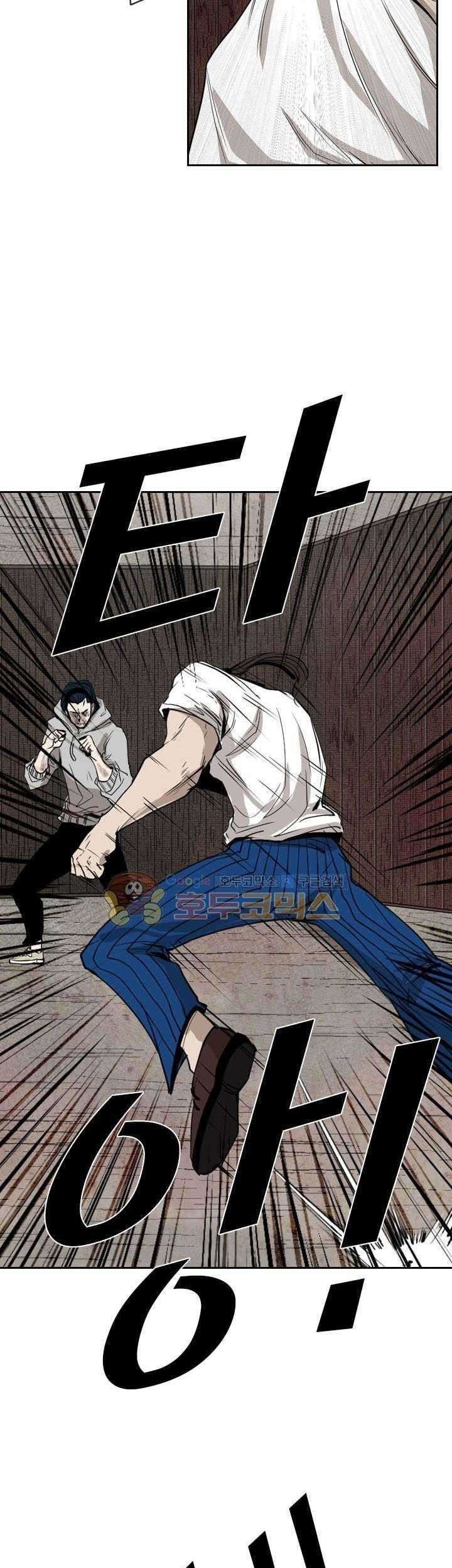 Shark Chapter 114 Gambar 62