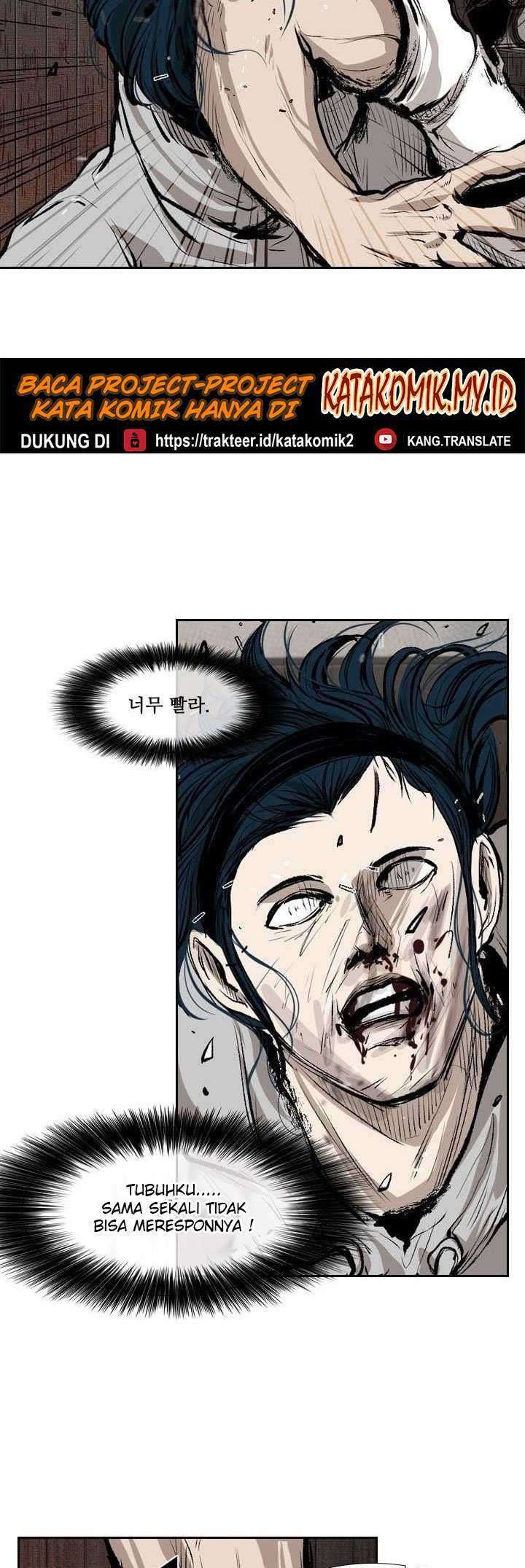 Shark Chapter 114 Gambar 67