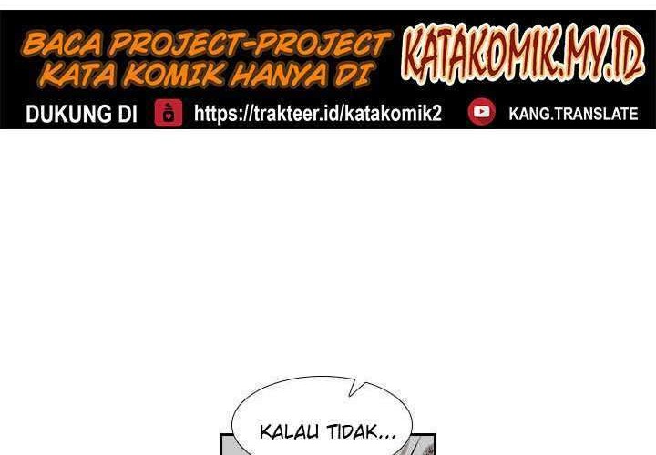 Shark Chapter 114 Gambar 69