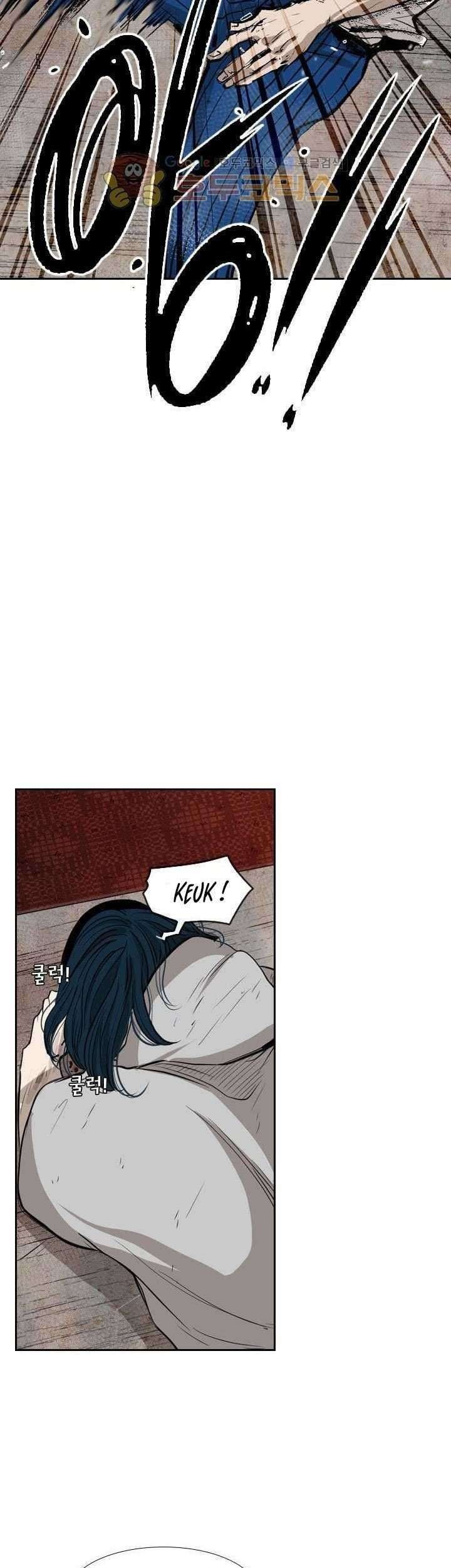 Shark Chapter 114 Gambar 71