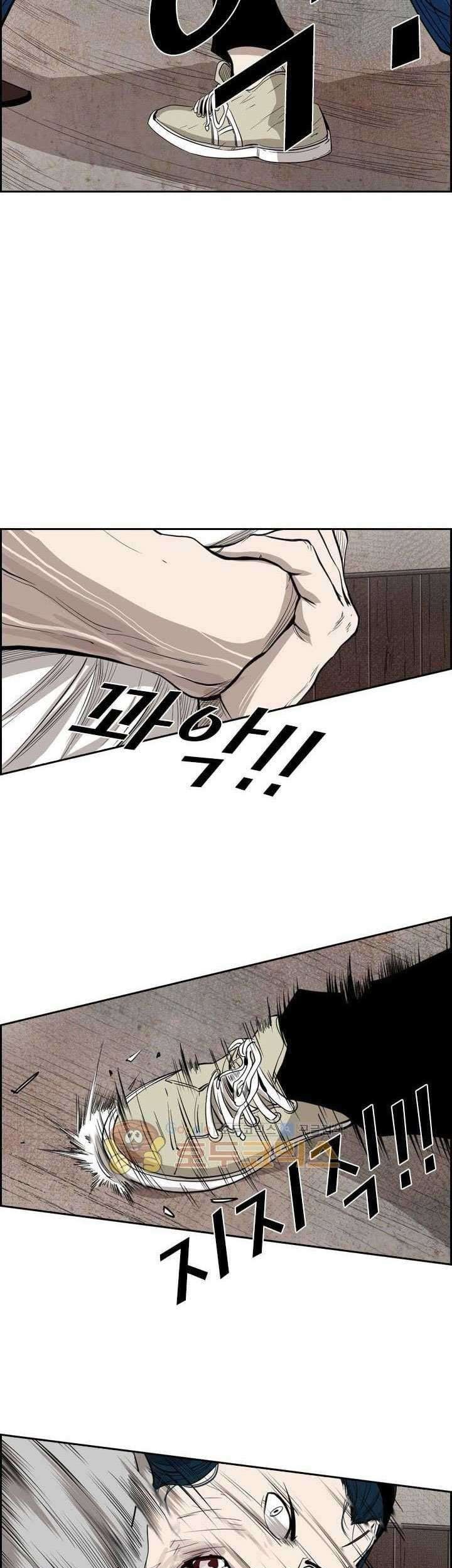 Shark Chapter 114 Gambar 4