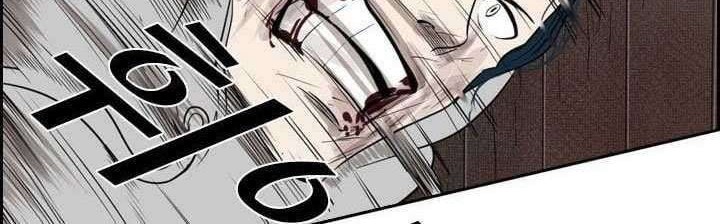 Shark Chapter 114 Gambar 5