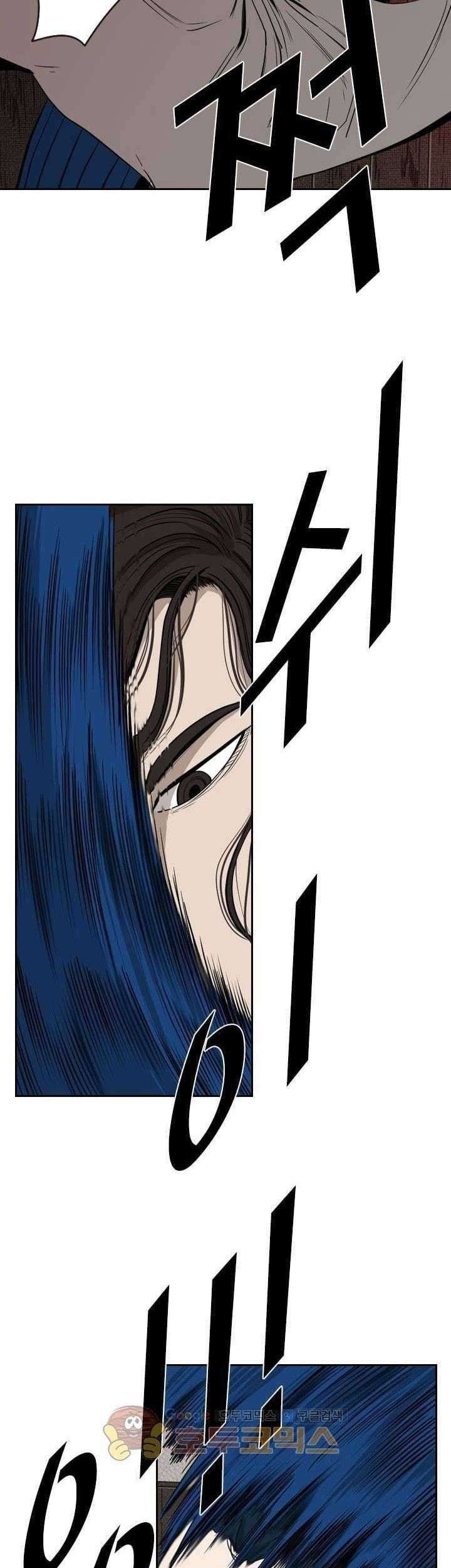 Shark Chapter 113 Gambar 63