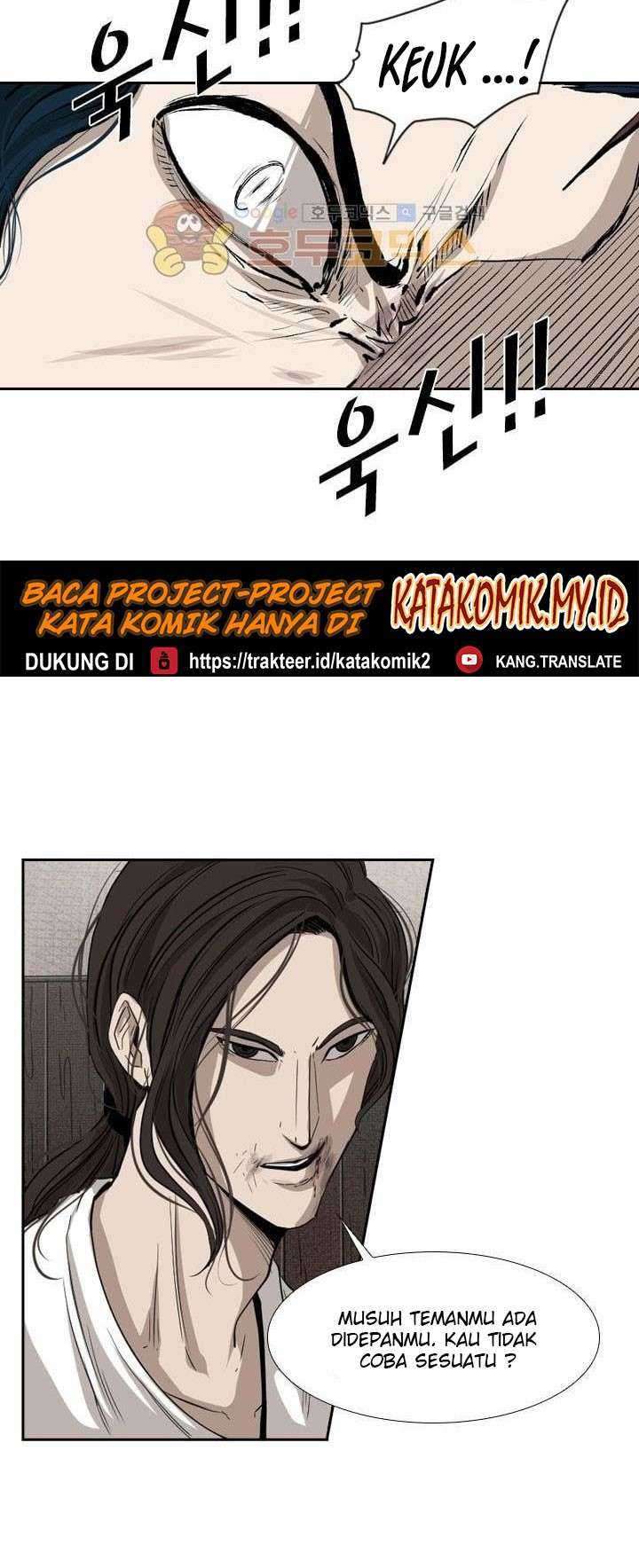 Shark Chapter 113 Gambar 59