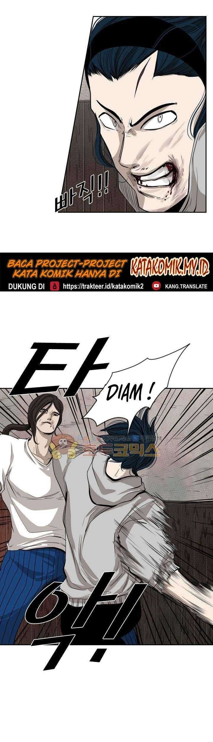 Shark Chapter 113 Gambar 60