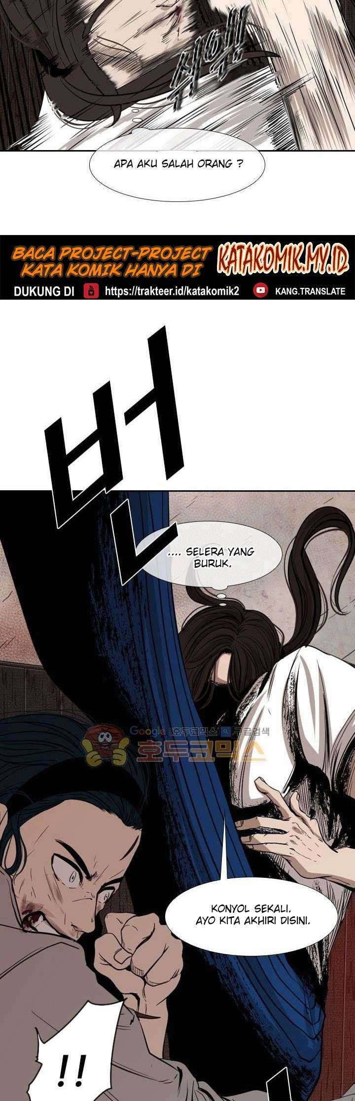 Shark Chapter 113 Gambar 62