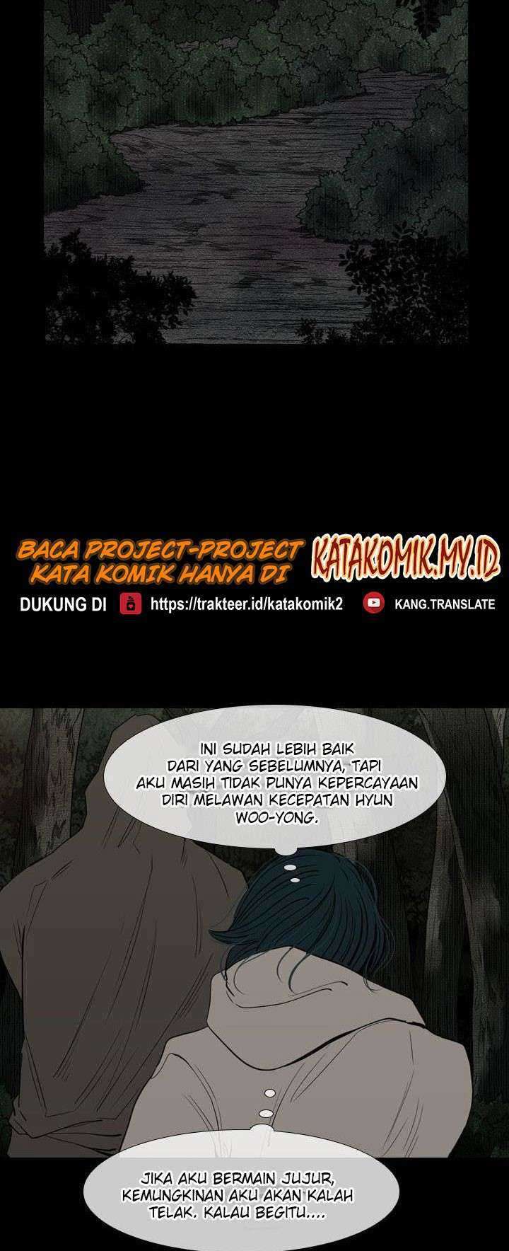 Shark Chapter 113 Gambar 71