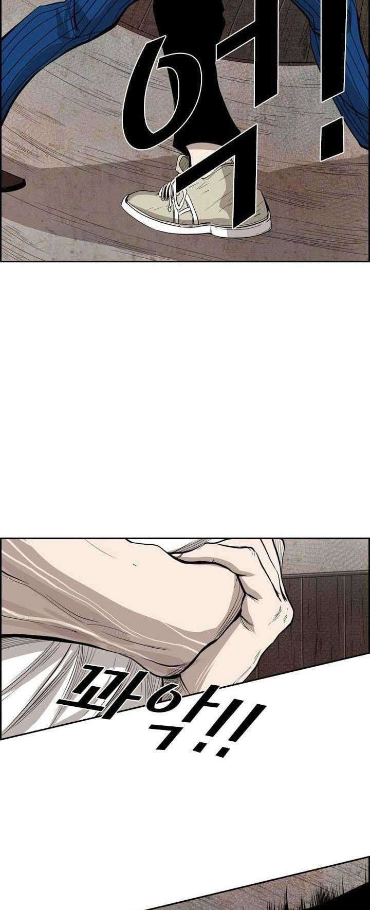 Shark Chapter 113 Gambar 74