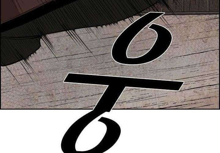 Shark Chapter 113 Gambar 76