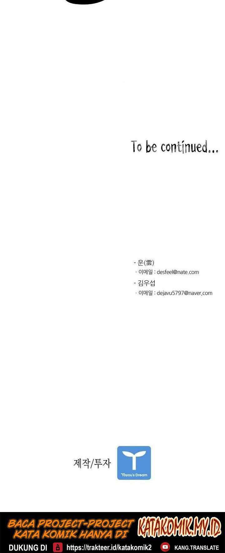 Shark Chapter 113 Gambar 77