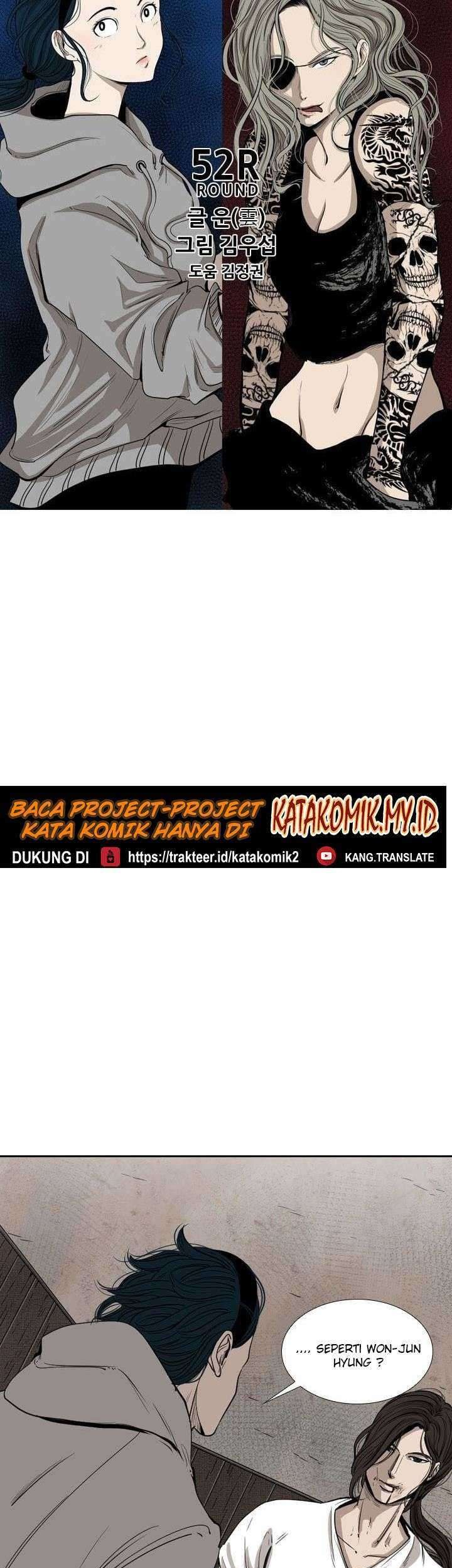 Shark Chapter 113 Gambar 8