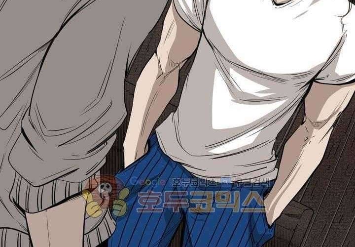 Shark Chapter 113 Gambar 9