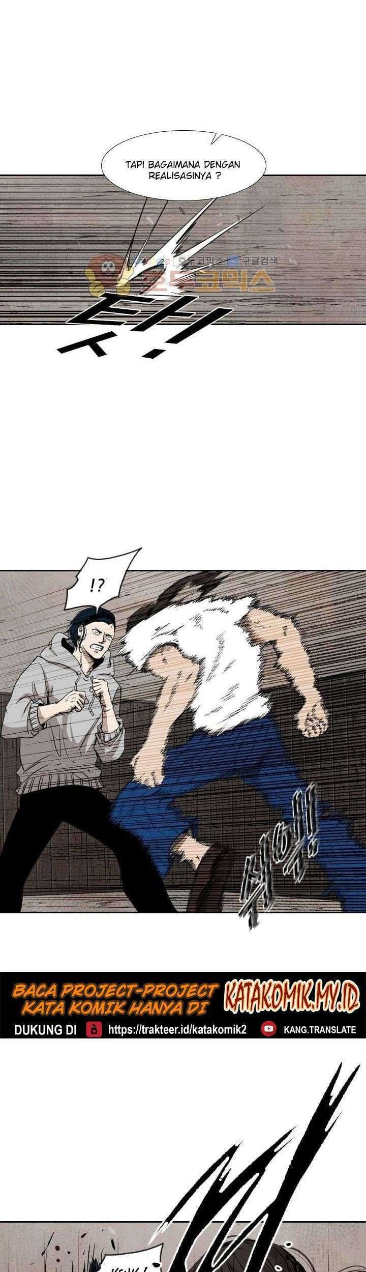 Shark Chapter 113 Gambar 11