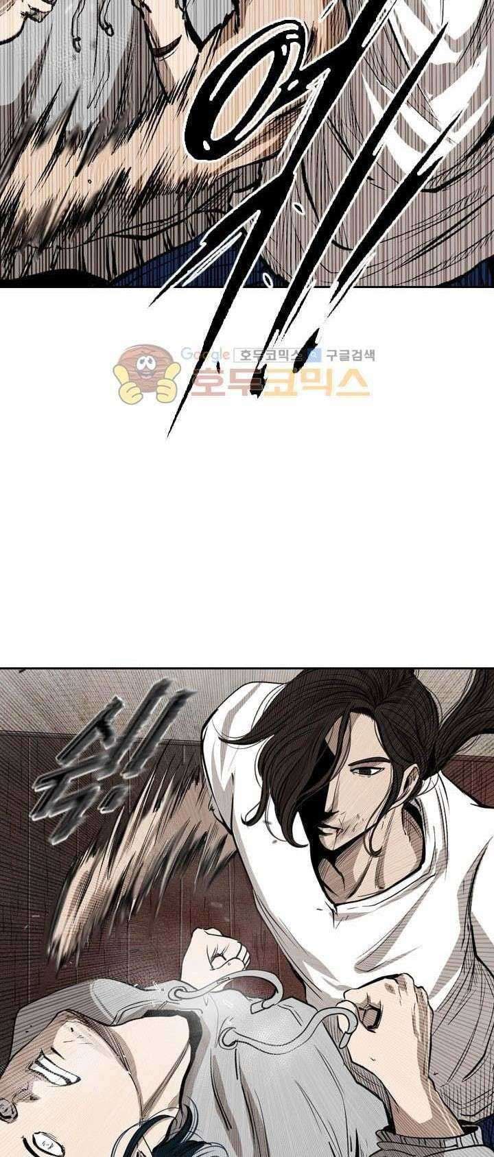 Shark Chapter 113 Gambar 13