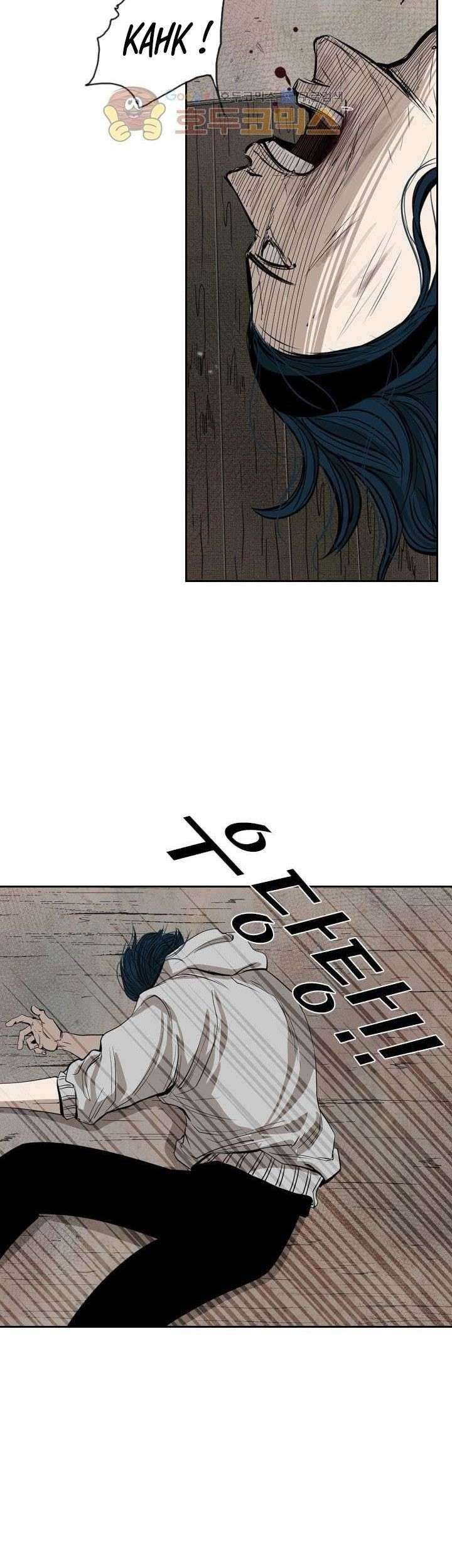 Shark Chapter 113 Gambar 17