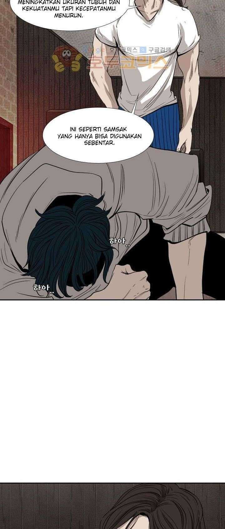 Shark Chapter 113 Gambar 19