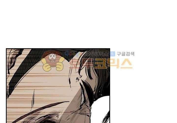 Shark Chapter 113 Gambar 24