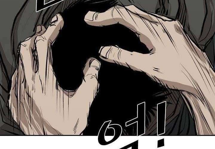 Shark Chapter 113 Gambar 35