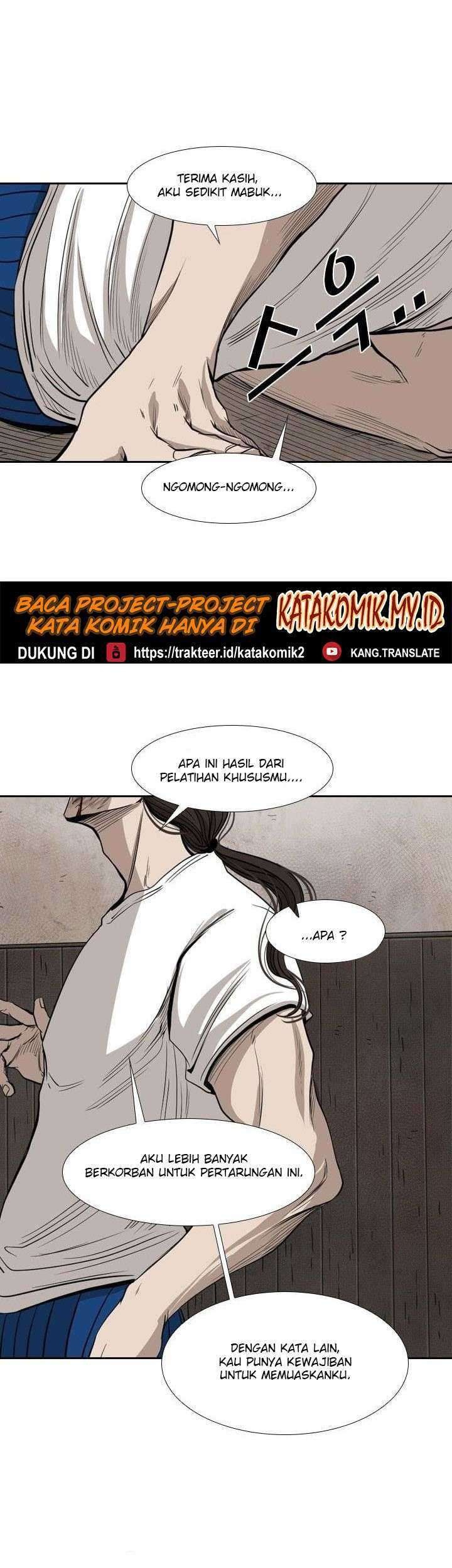 Manhwa Shark Chapter 113 gambar nomor 2