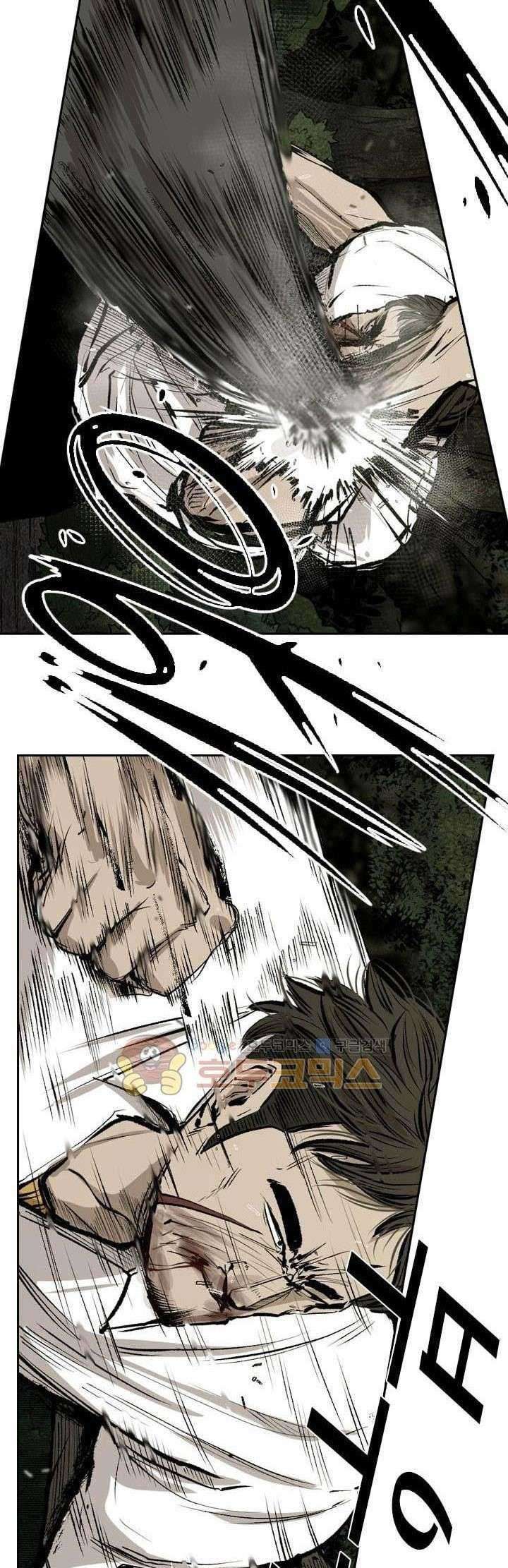 Shark Chapter 113 Gambar 44