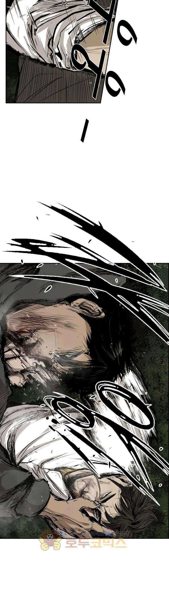 Shark Chapter 113 Gambar 45