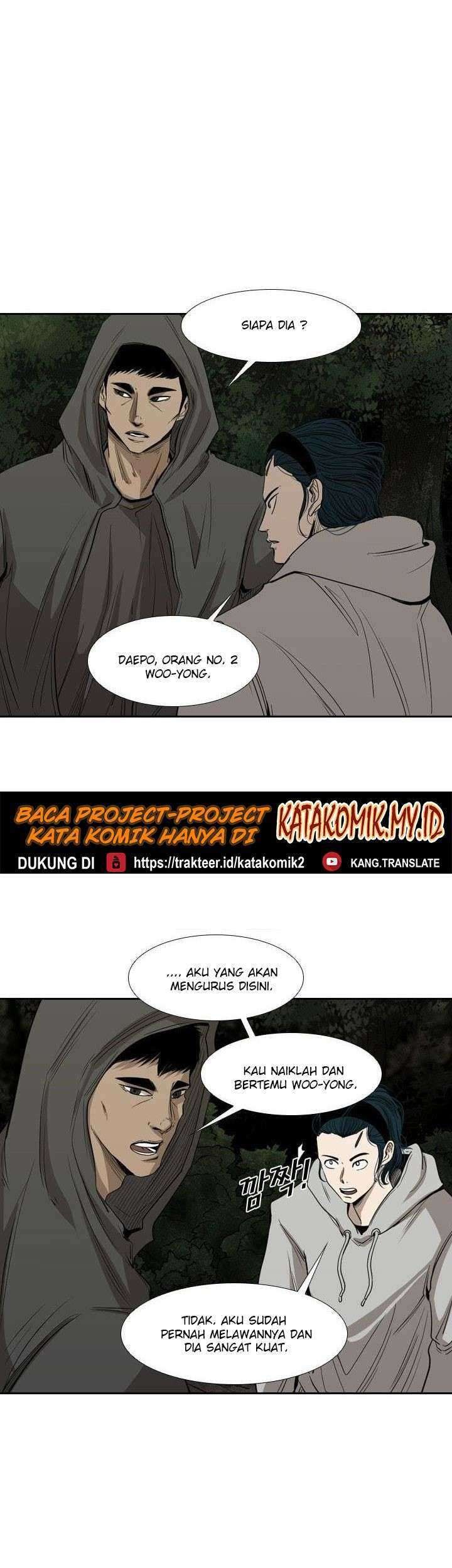 Shark Chapter 112 Gambar 12