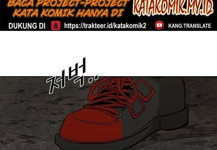 Shark Chapter 112 Gambar 15