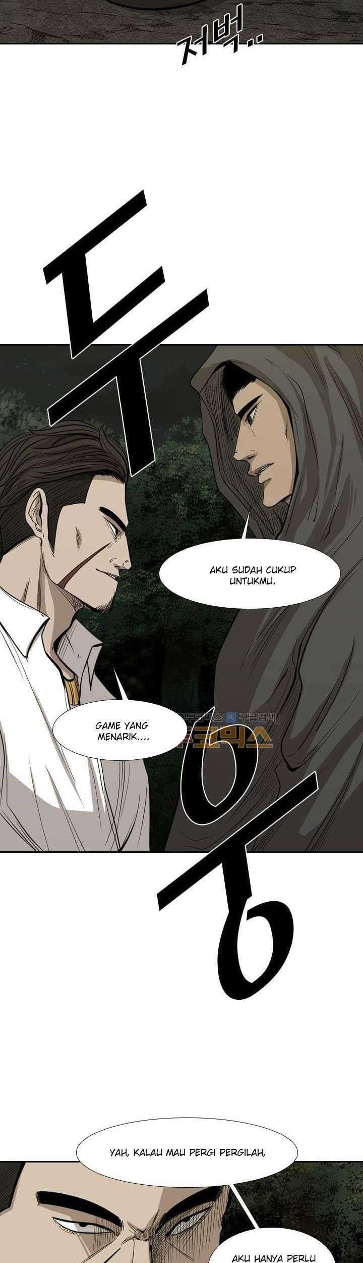 Shark Chapter 112 Gambar 16