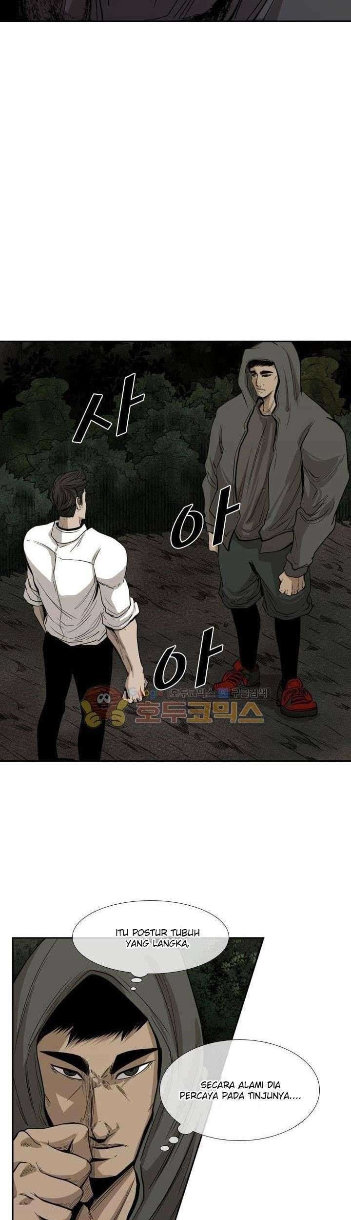 Shark Chapter 112 Gambar 20