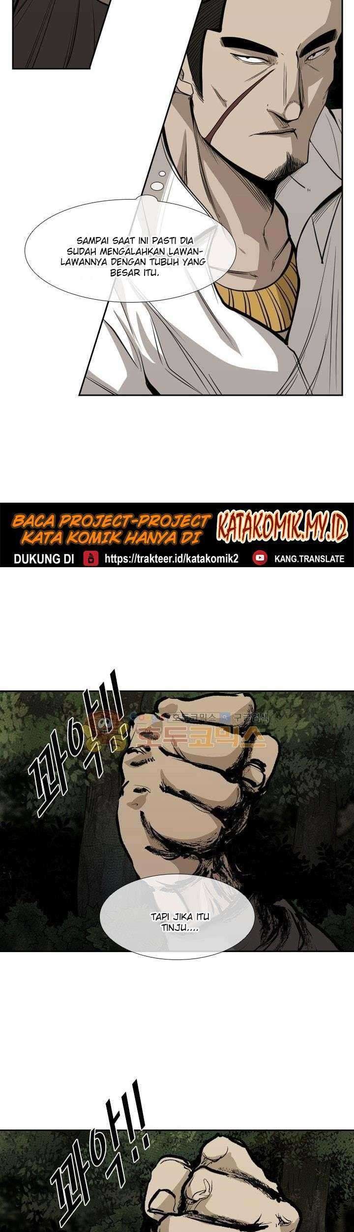 Shark Chapter 112 Gambar 22