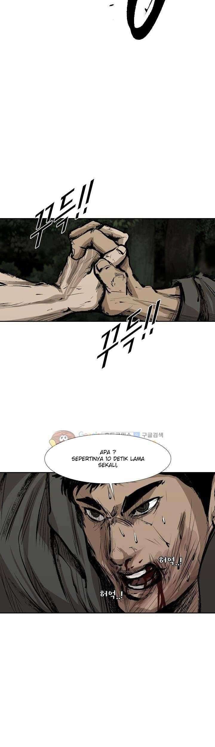 Shark Chapter 112 Gambar 42