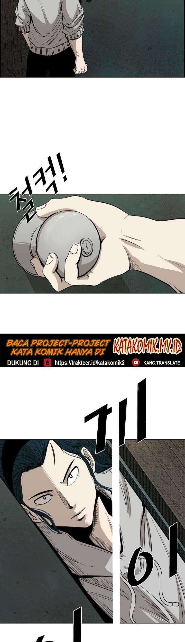 Shark Chapter 112 Gambar 50