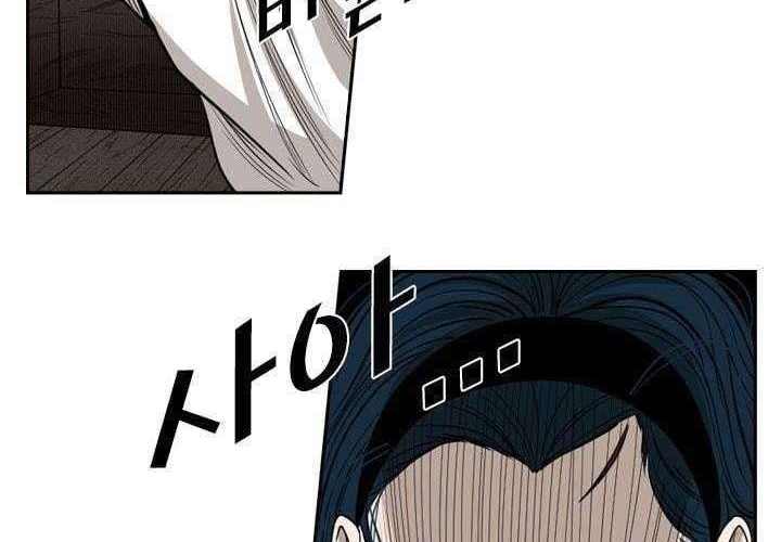 Shark Chapter 112 Gambar 55