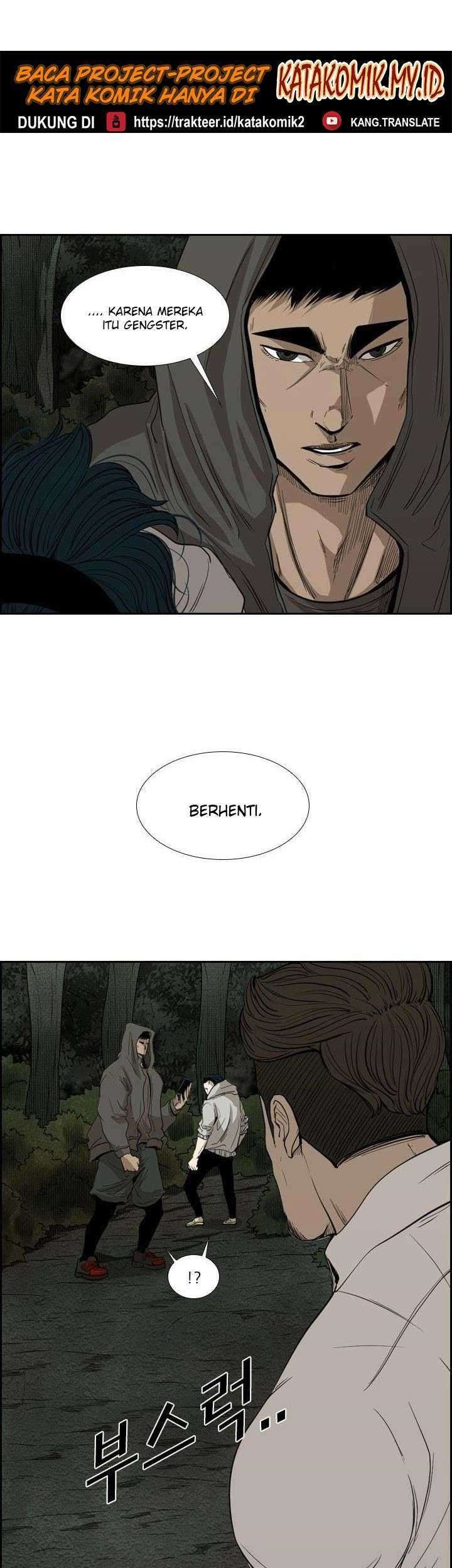 Manhwa Shark Chapter 112 gambar nomor 2