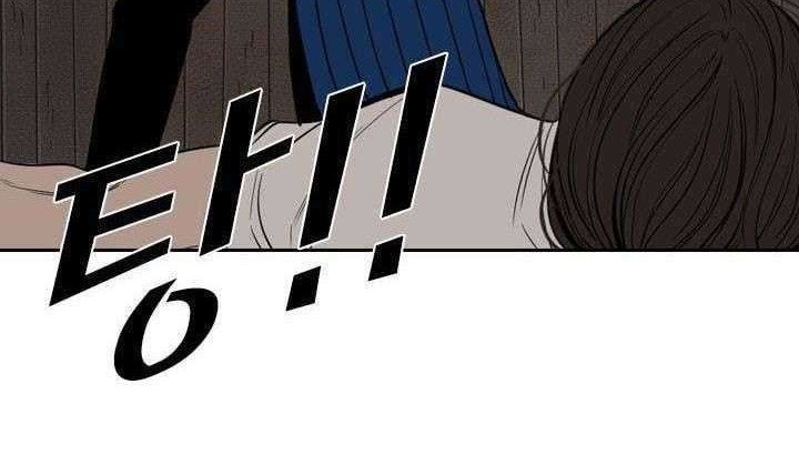 Shark Chapter 112 Gambar 61