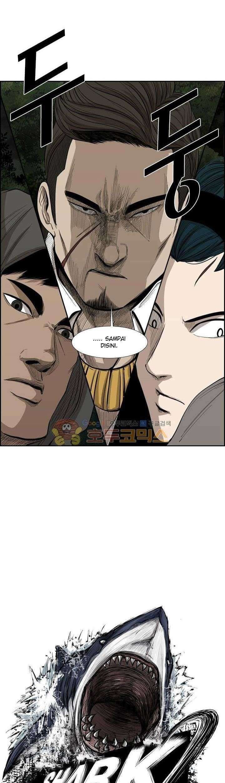 Shark Chapter 112 Gambar 4