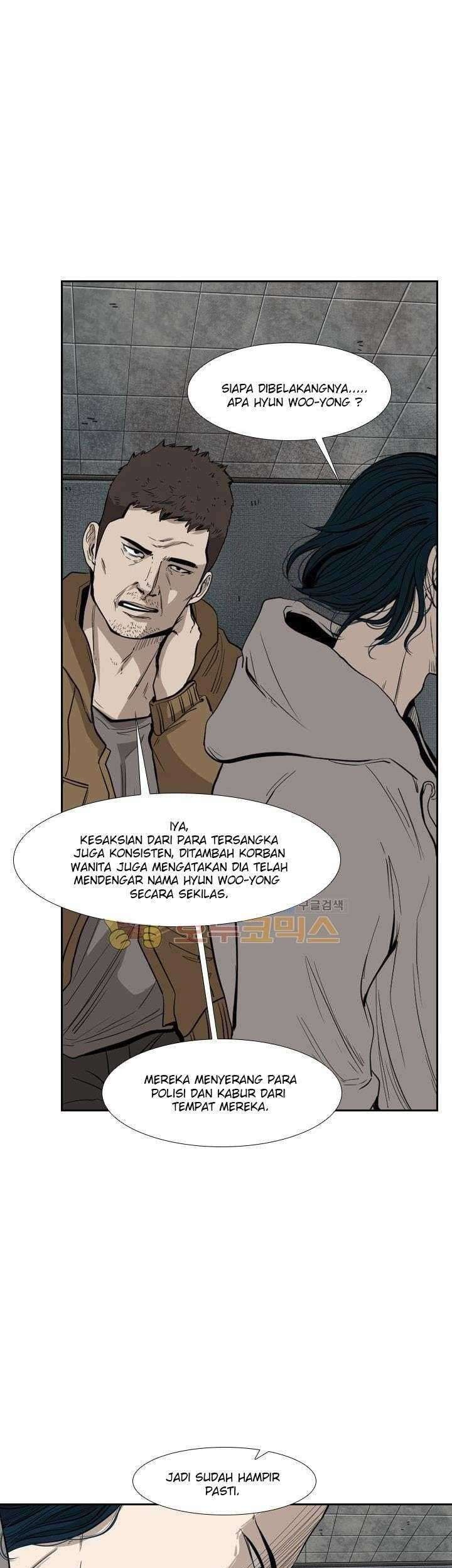 Shark Chapter 111 Gambar 10