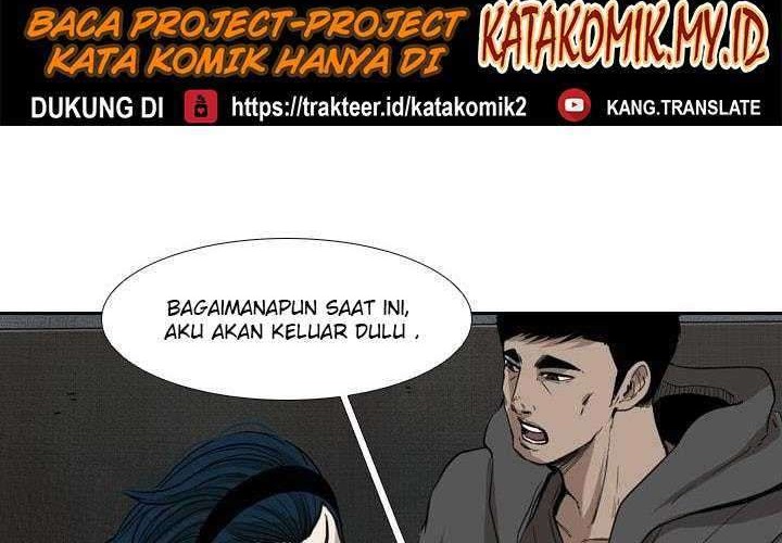 Shark Chapter 111 Gambar 15