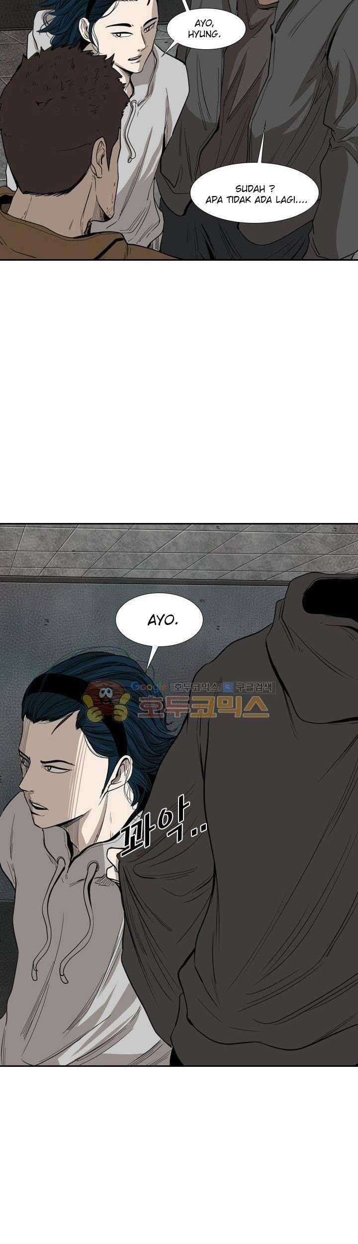 Shark Chapter 111 Gambar 16