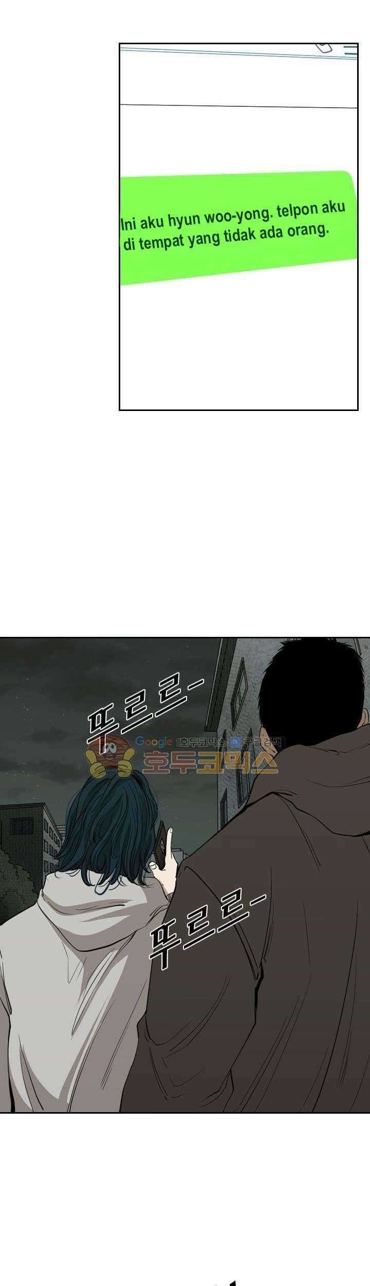 Shark Chapter 111 Gambar 22