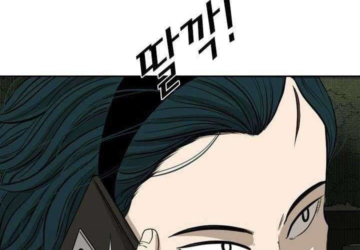 Shark Chapter 111 Gambar 23