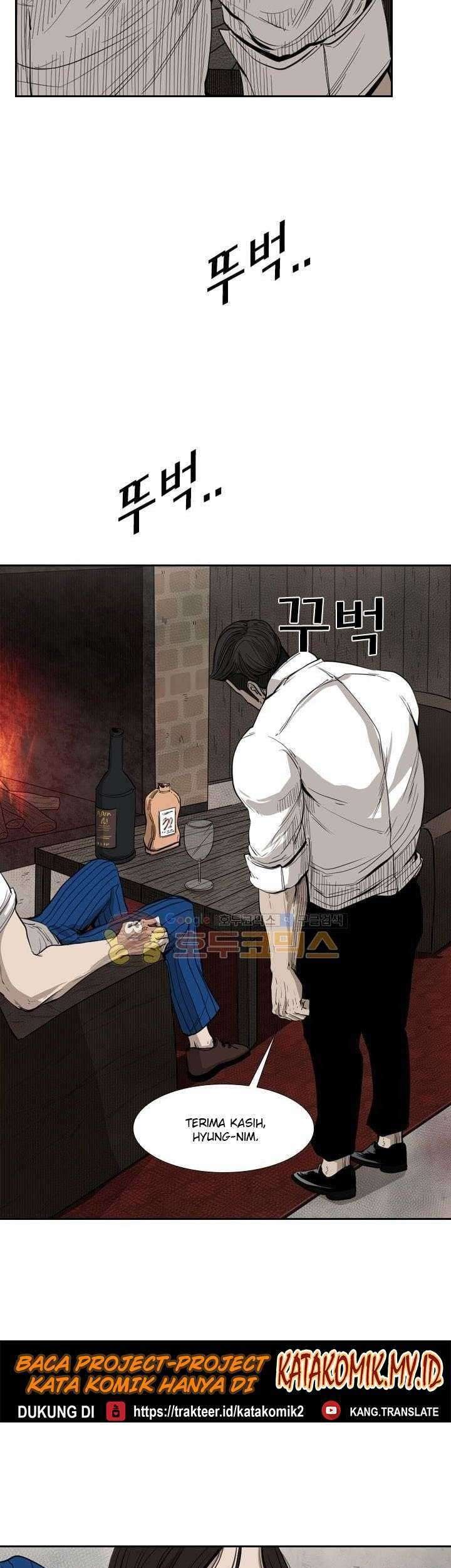 Shark Chapter 111 Gambar 46