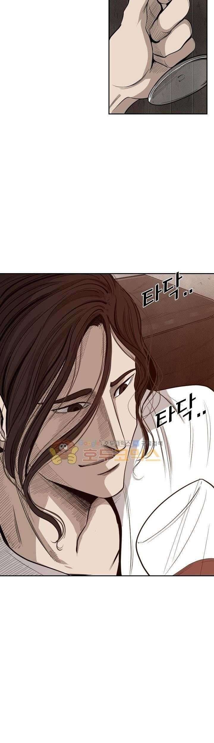 Shark Chapter 111 Gambar 50