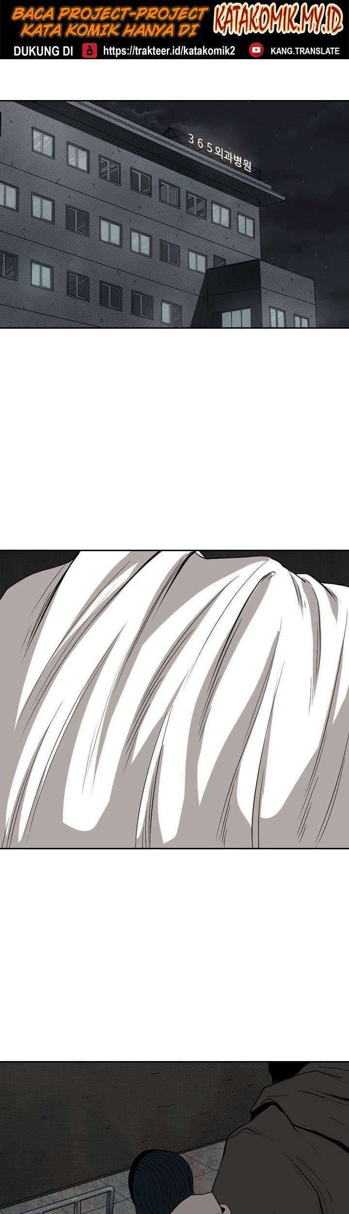 Manhwa Shark Chapter 111 gambar nomor 2