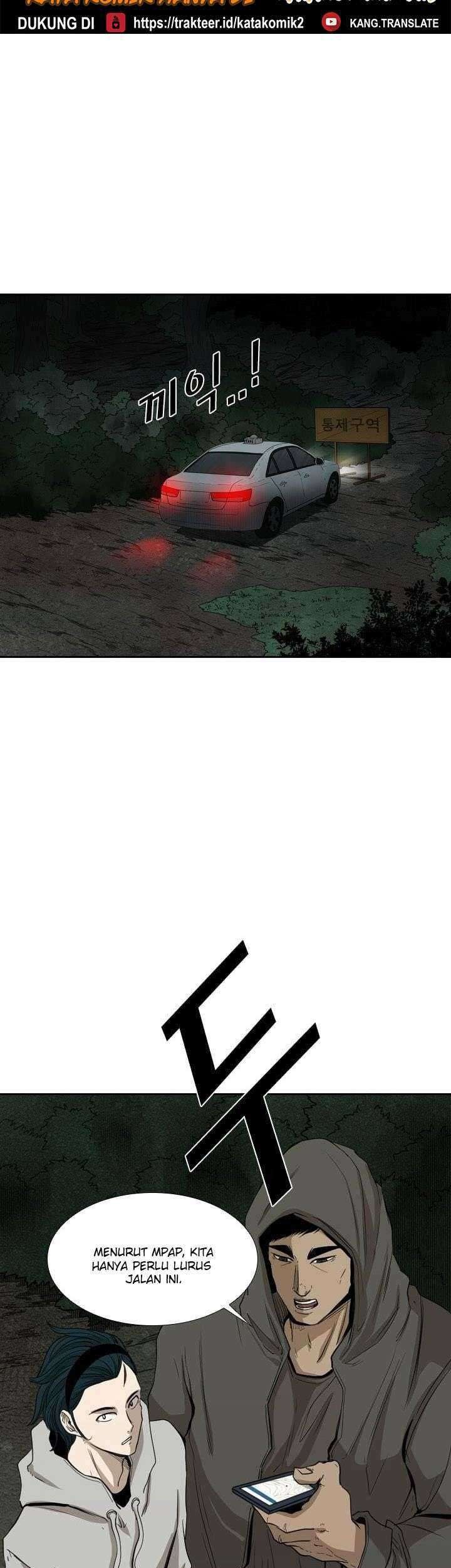 Shark Chapter 111 Gambar 58