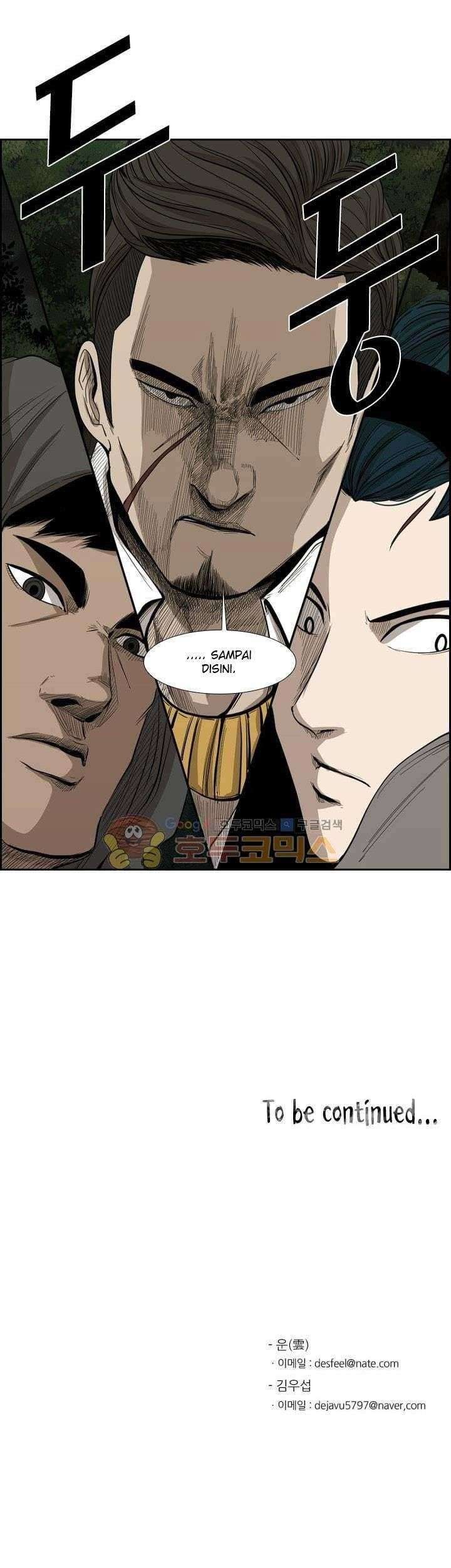 Shark Chapter 111 Gambar 68