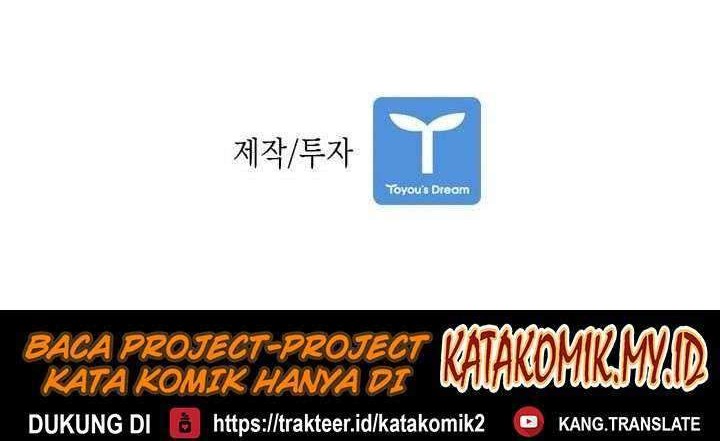 Shark Chapter 111 Gambar 69