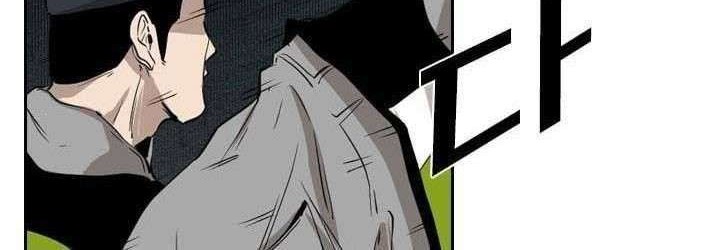 Shark Chapter 110 Gambar 13