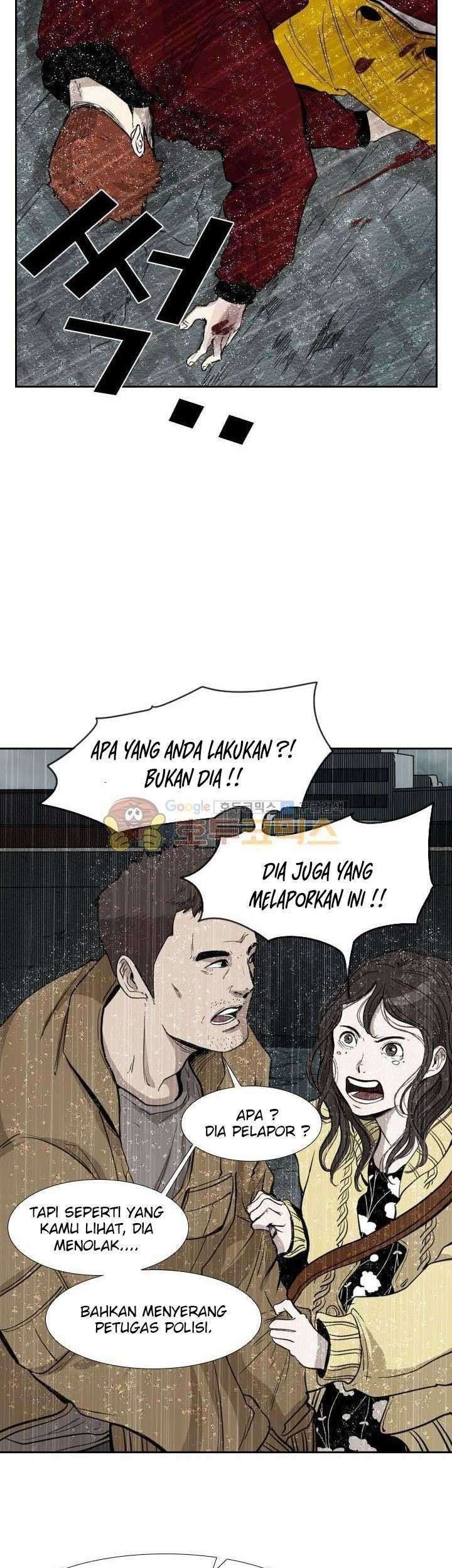 Shark Chapter 110 Gambar 32