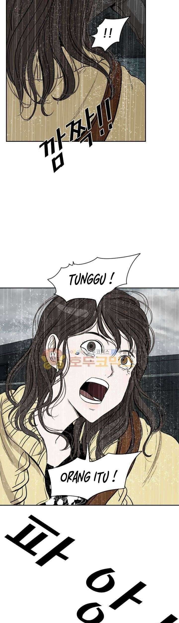 Shark Chapter 110 Gambar 26